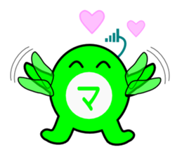 "Bush warbler beans"kun sticker #5874530