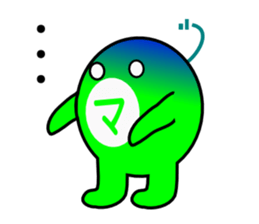 "Bush warbler beans"kun sticker #5874536