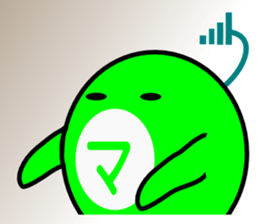 "Bush warbler beans"kun sticker #5874545