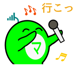 "Bush warbler beans"kun sticker #5874551