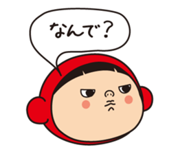 Pretty Yellow and Pretty Red sticker #5874873