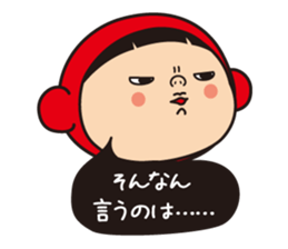 Pretty Yellow and Pretty Red sticker #5874874