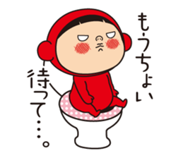 Pretty Yellow and Pretty Red sticker #5874876