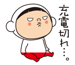 Pretty Yellow and Pretty Red sticker #5874877