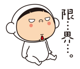 Pretty Yellow and Pretty Red sticker #5874878