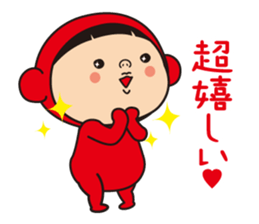 Pretty Yellow and Pretty Red sticker #5874882