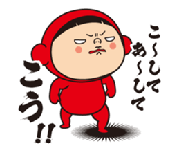 Pretty Yellow and Pretty Red sticker #5874883