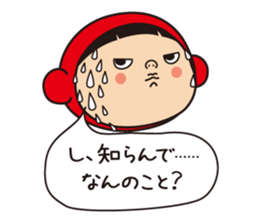 Pretty Yellow and Pretty Red sticker #5874884