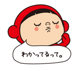 Pretty Yellow and Pretty Red sticker #5874885