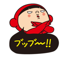 Pretty Yellow and Pretty Red sticker #5874886