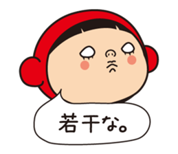 Pretty Yellow and Pretty Red sticker #5874887