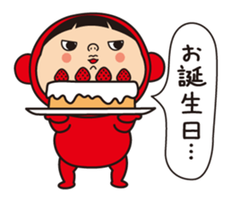 Pretty Yellow and Pretty Red sticker #5874888