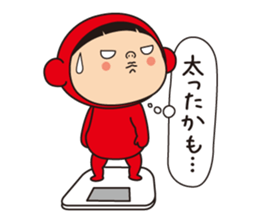 Pretty Yellow and Pretty Red sticker #5874890