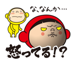 Pretty Yellow and Pretty Red sticker #5874891