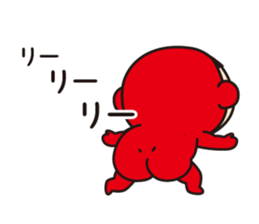 Pretty Yellow and Pretty Red sticker #5874896