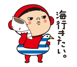 Pretty Yellow and Pretty Red sticker #5874902