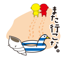 Pretty Yellow and Pretty Red sticker #5874903