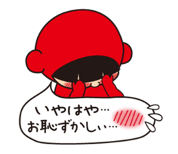 Pretty Yellow and Pretty Red sticker #5874904