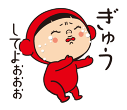 Pretty Yellow and Pretty Red sticker #5874905