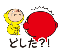 Pretty Yellow and Pretty Red sticker #5874909