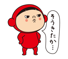 Pretty Yellow and Pretty Red sticker #5874911