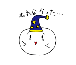 Marshmallow which talks sticker #5874970