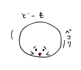 Marshmallow which talks sticker #5874972