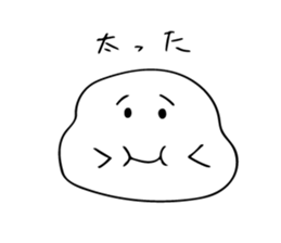 Marshmallow which talks sticker #5874973