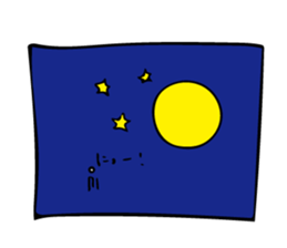 Marshmallow which talks sticker #5874989