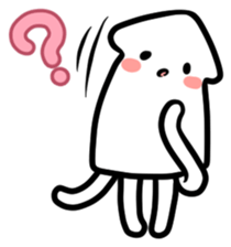 IKAE-SAN again sticker #5875024