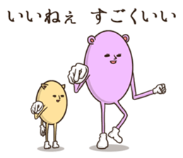 Bear pinky and Cat yellow sticker #5875075