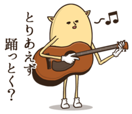 Bear pinky and Cat yellow sticker #5875076