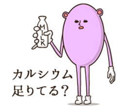 Bear pinky and Cat yellow sticker #5875078