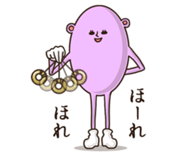 Bear pinky and Cat yellow sticker #5875080