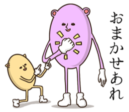 Bear pinky and Cat yellow sticker #5875088