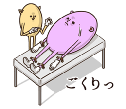 Bear pinky and Cat yellow sticker #5875095