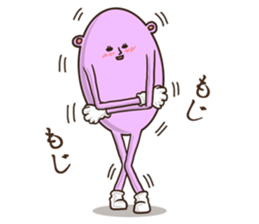 Bear pinky and Cat yellow sticker #5875101