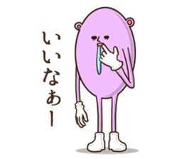 Bear pinky and Cat yellow sticker #5875104