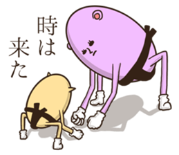 Bear pinky and Cat yellow sticker #5875105