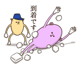 Bear pinky and Cat yellow sticker #5875109