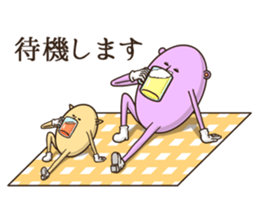 Bear pinky and Cat yellow sticker #5875110