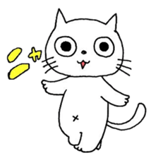 A White Cat HAKAMADA sticker #5875167