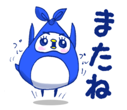Furosiki Penguin sticker #5875274
