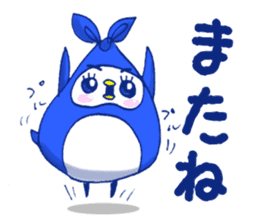 Furosiki Penguin sticker #5875274
