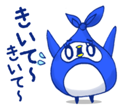 Furosiki Penguin sticker #5875281