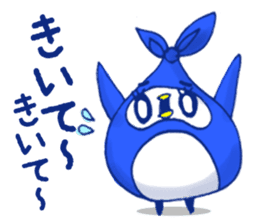Furosiki Penguin sticker #5875281