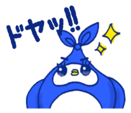 Furosiki Penguin sticker #5875283