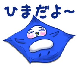 Furosiki Penguin sticker #5875284