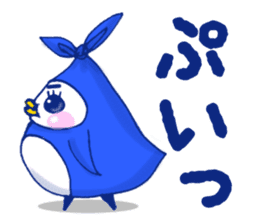 Furosiki Penguin sticker #5875287