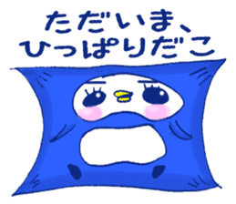 Furosiki Penguin sticker #5875288